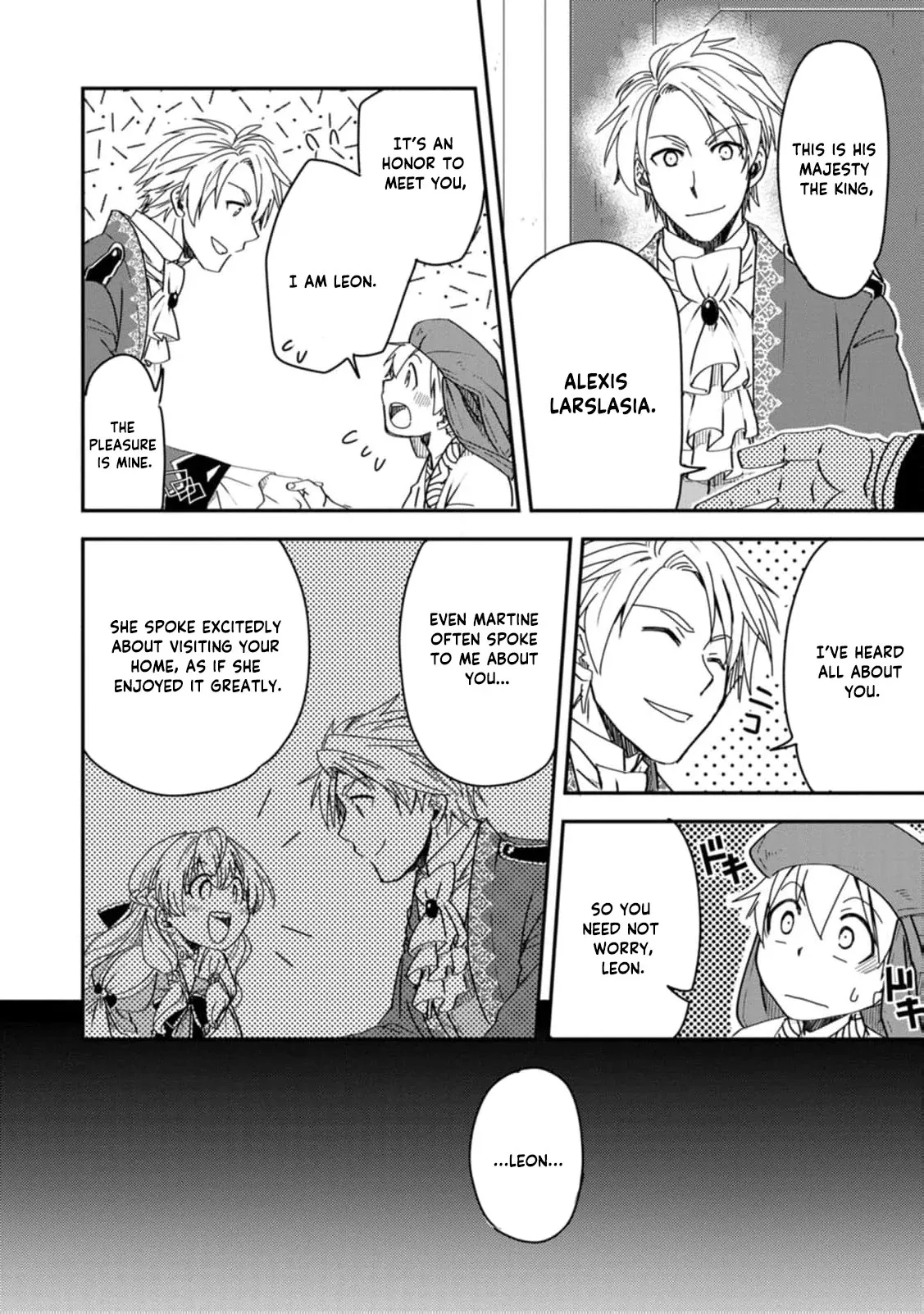 I Was a Commoner When I Reincarnated: I Can