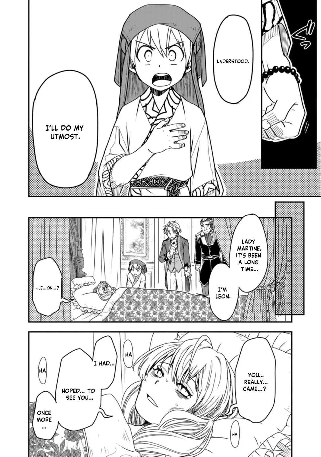 I Was a Commoner When I Reincarnated: I Can
