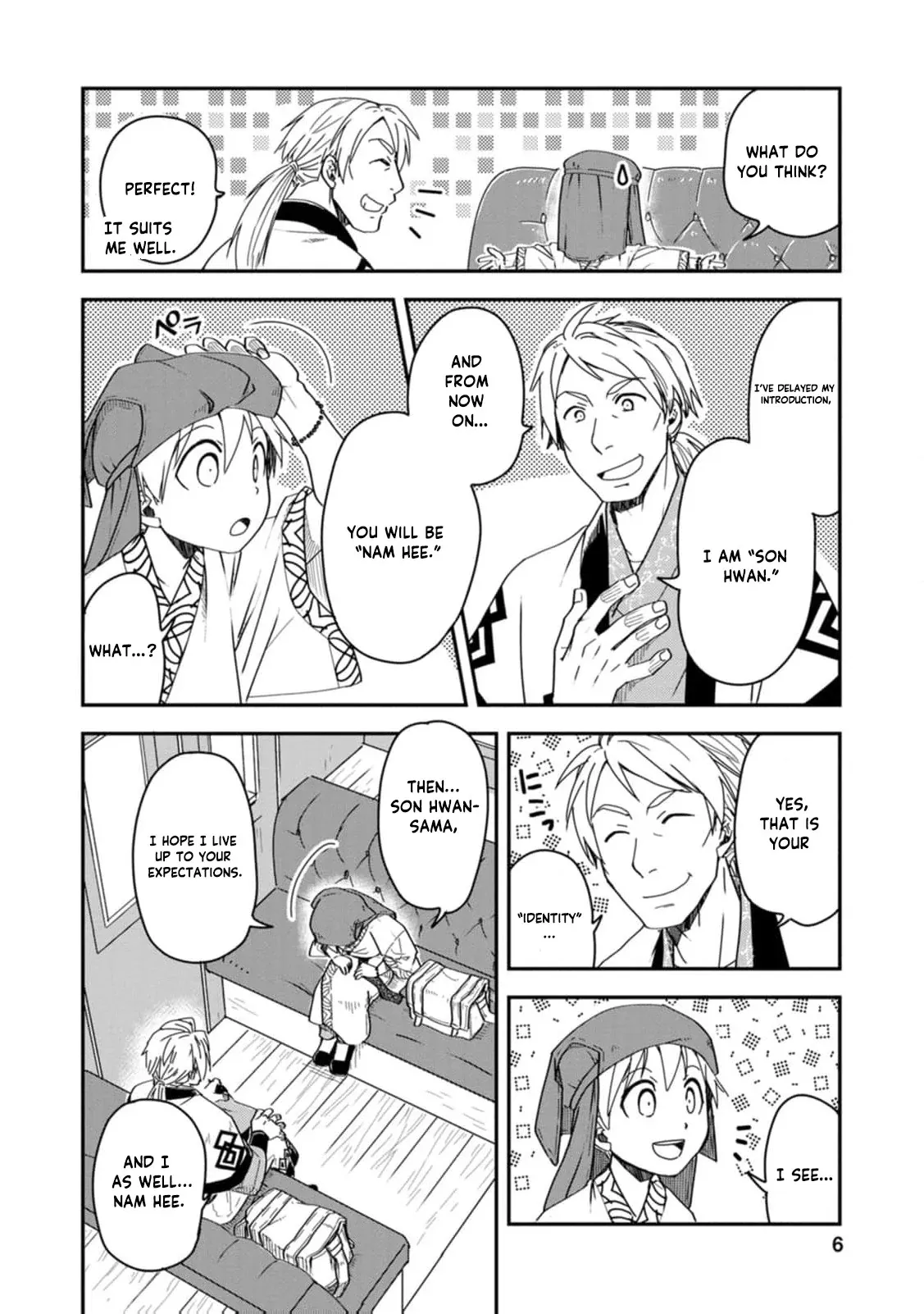 I Was a Commoner When I Reincarnated: I Can