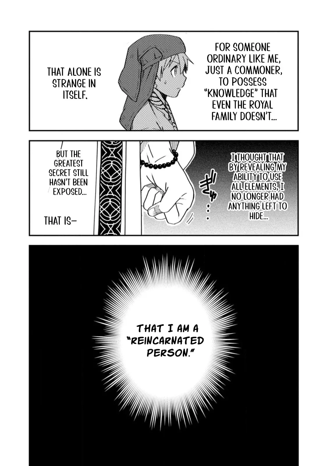 I Was a Commoner When I Reincarnated: I Can