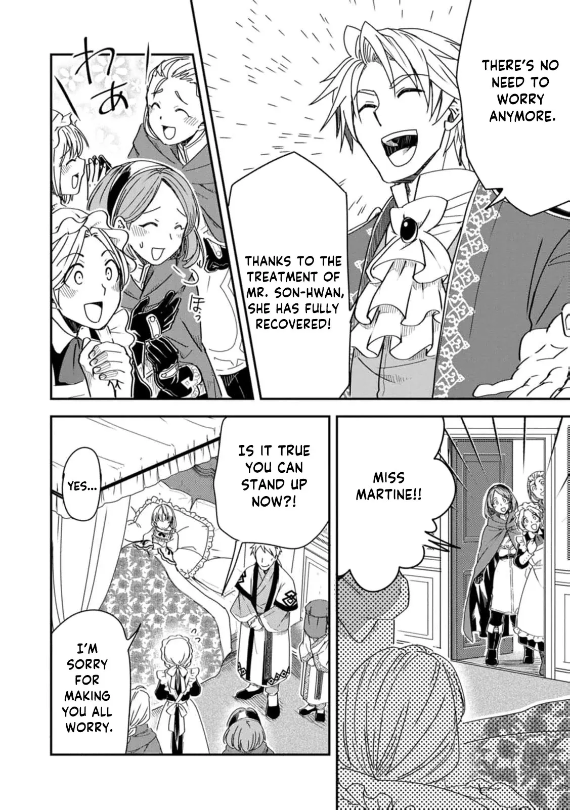 I Was a Commoner When I Reincarnated: I Can