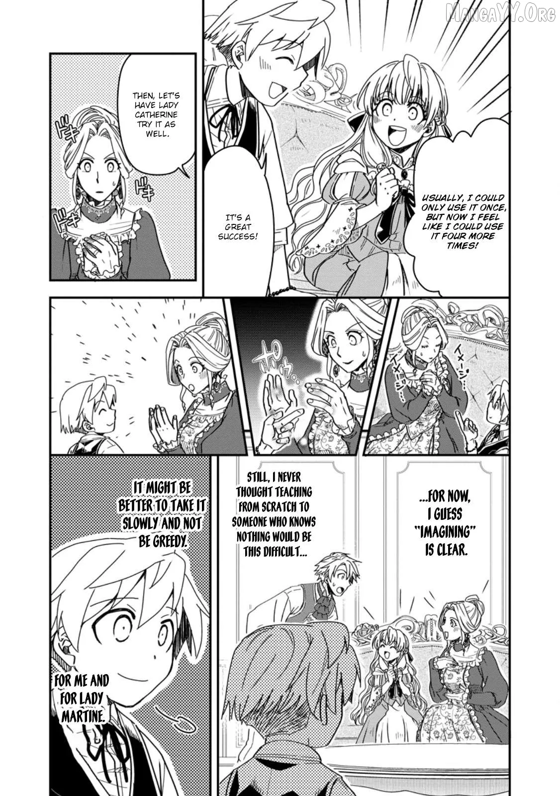 I Was a Commoner When I Reincarnated: I Can