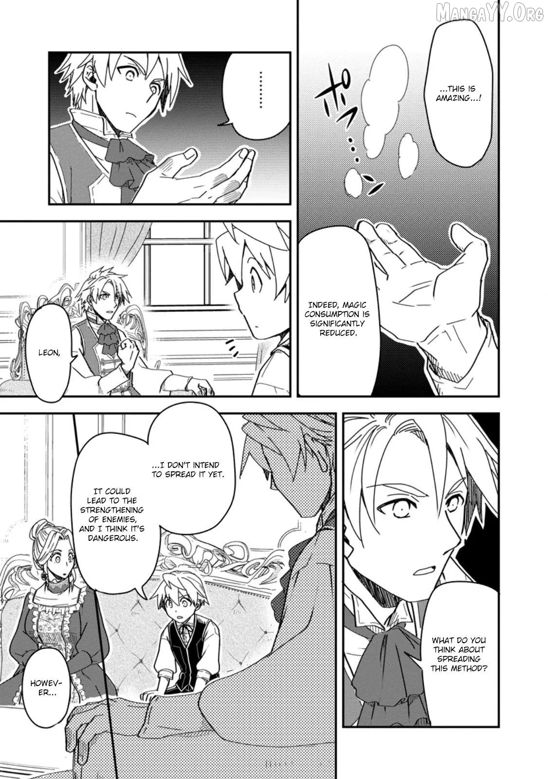I Was a Commoner When I Reincarnated: I Can