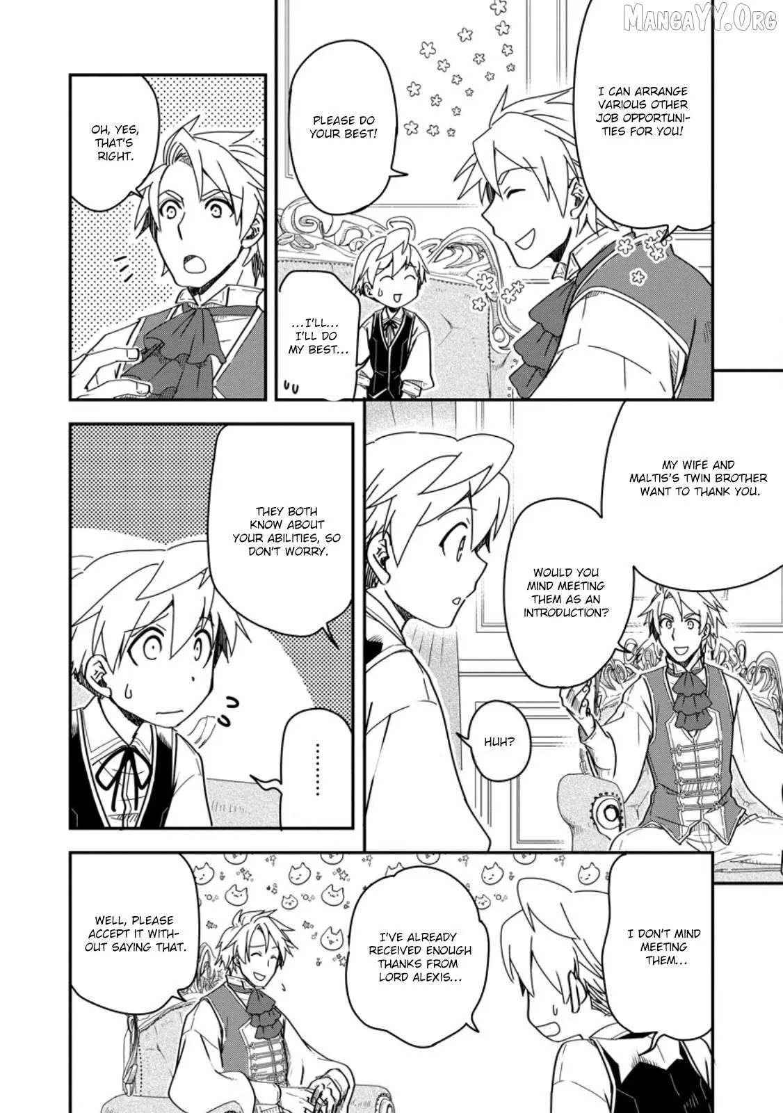 I Was a Commoner When I Reincarnated: I Can