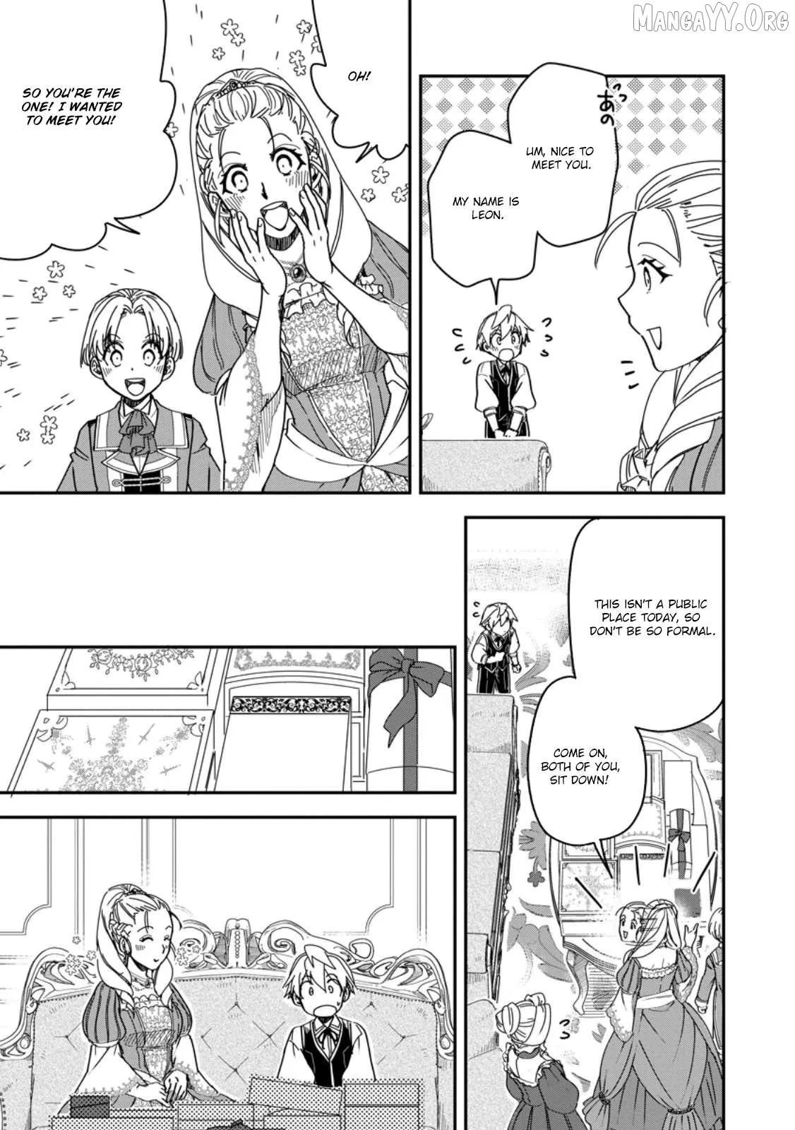 I Was a Commoner When I Reincarnated: I Can