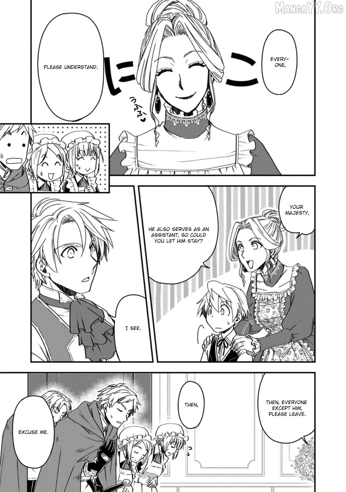 I Was a Commoner When I Reincarnated: I Can