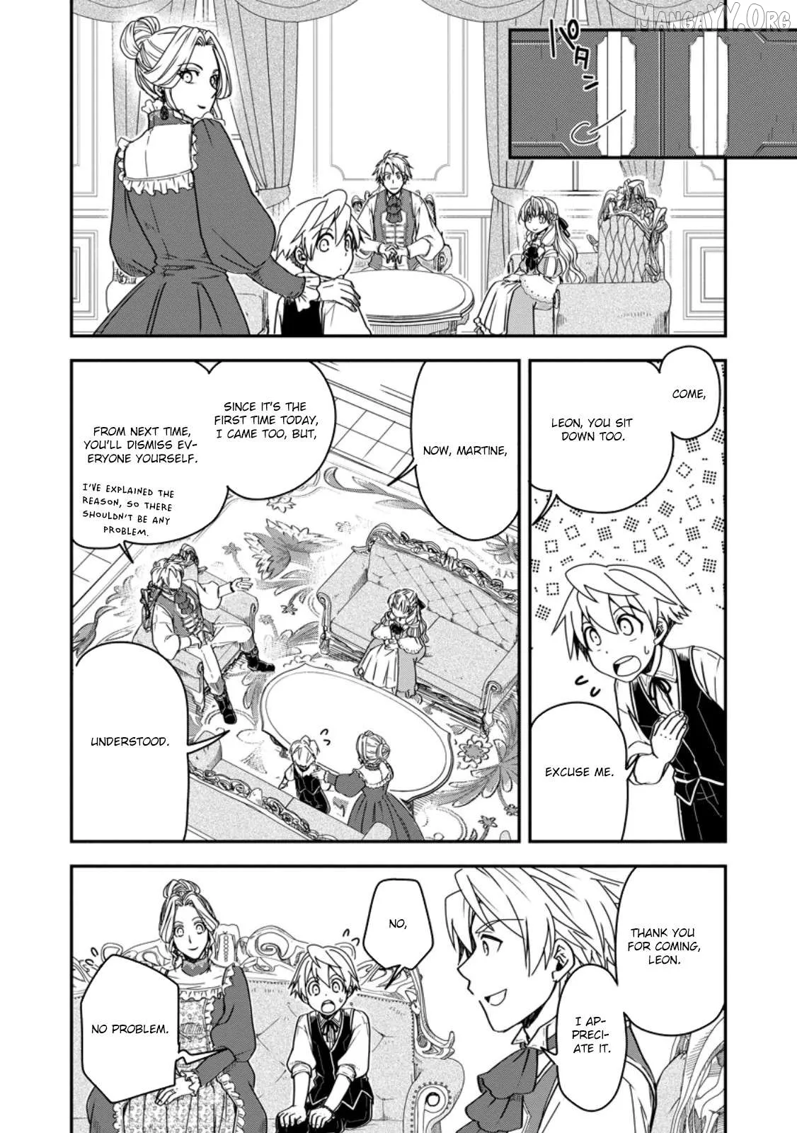 I Was a Commoner When I Reincarnated: I Can