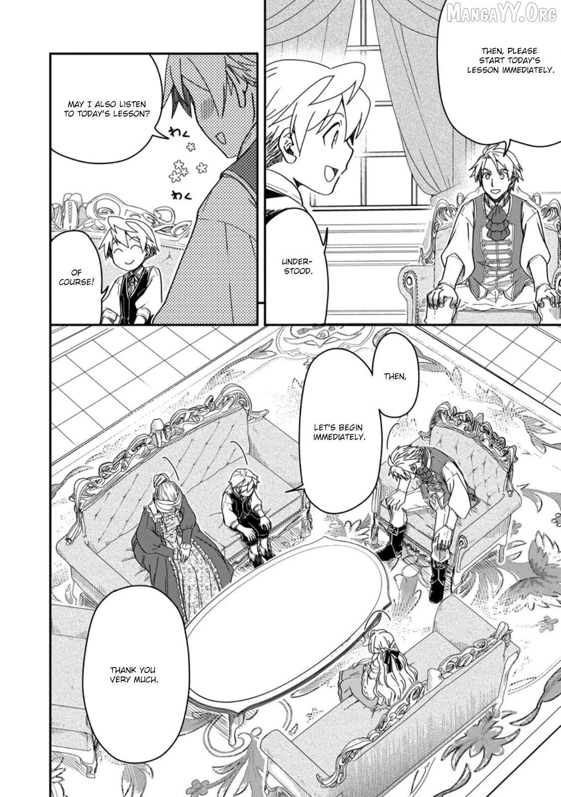 I Was a Commoner When I Reincarnated: I Can