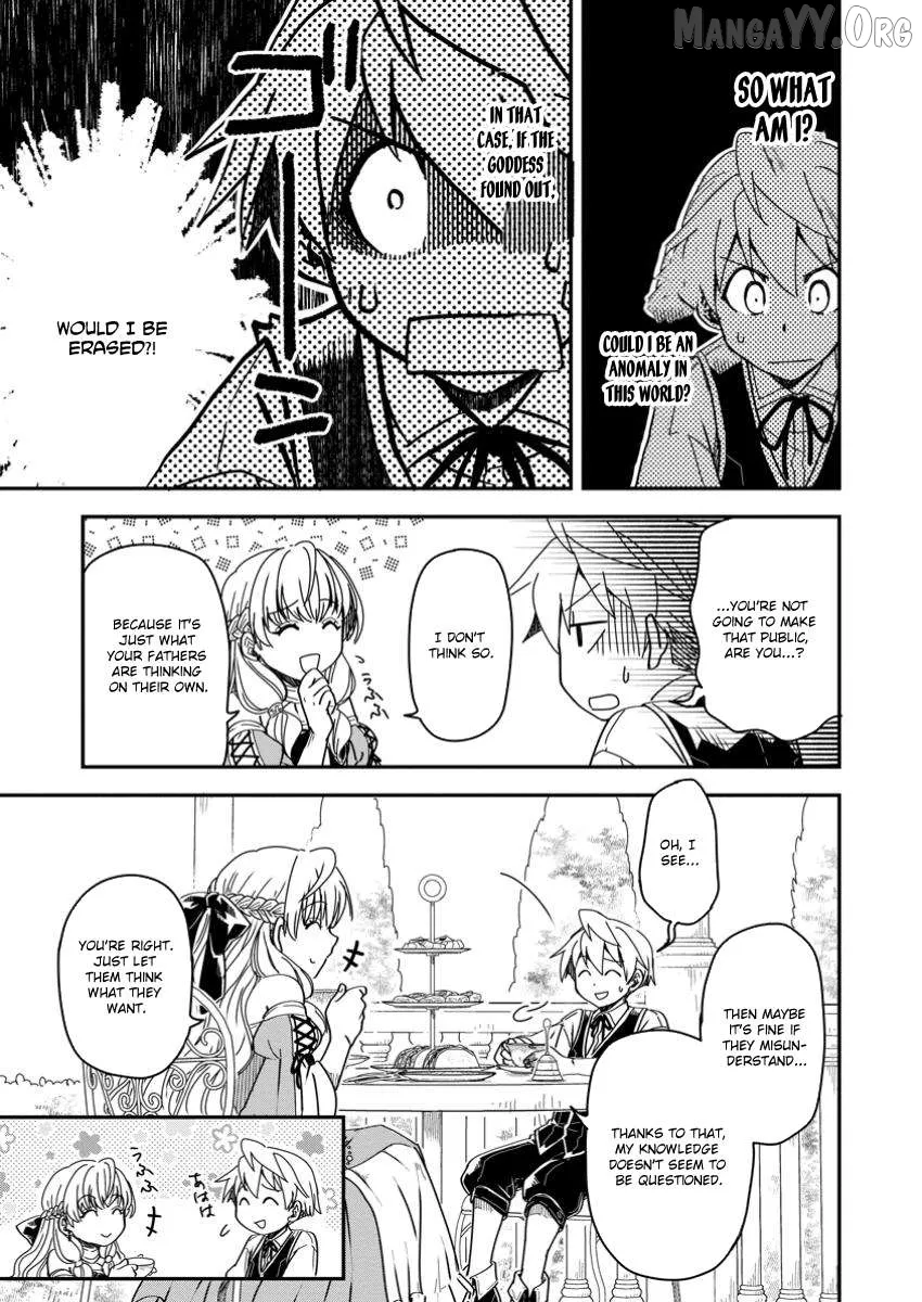 I Was a Commoner When I Reincarnated: I Can
