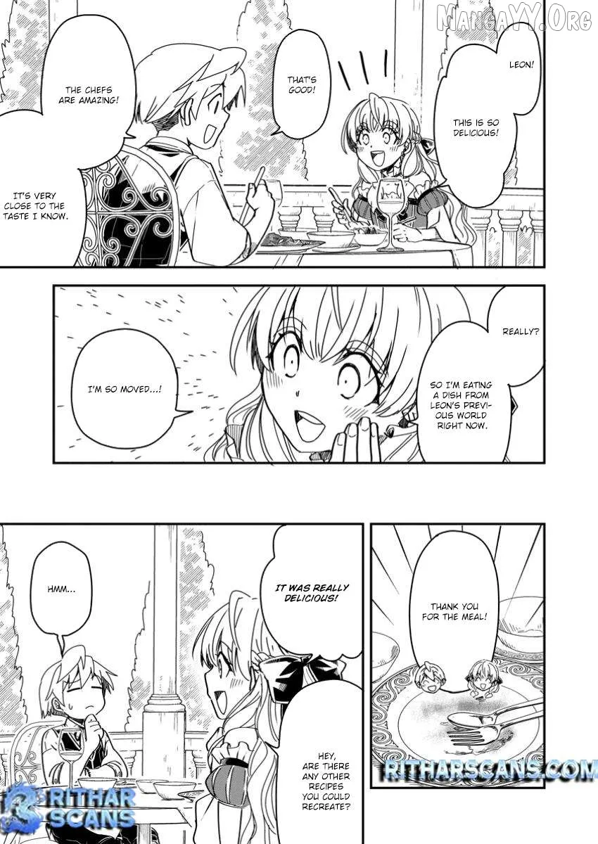 I Was a Commoner When I Reincarnated: I Can