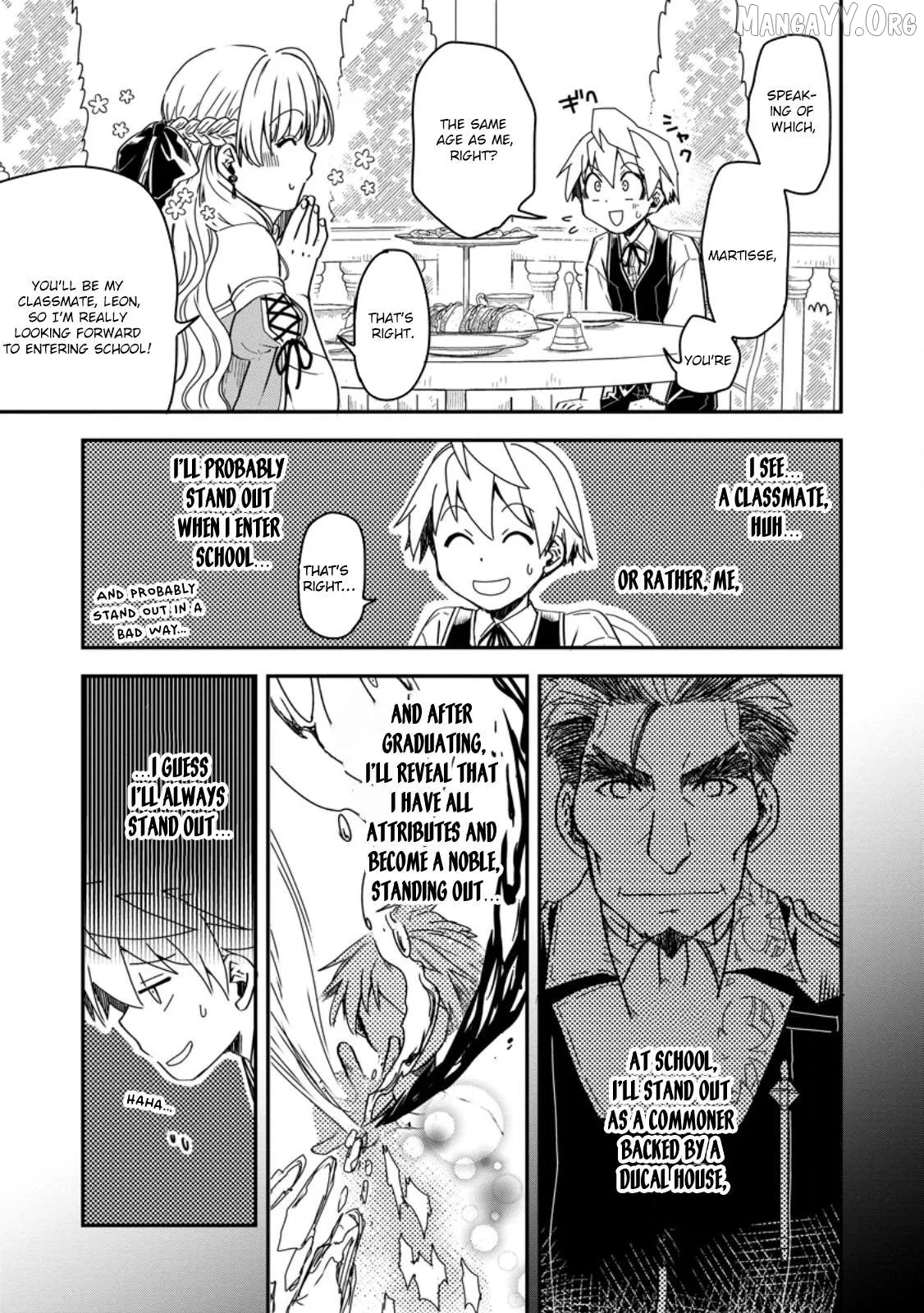 I Was a Commoner When I Reincarnated: I Can