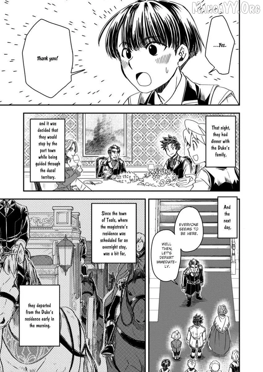 I Was a Commoner When I Reincarnated: I Can