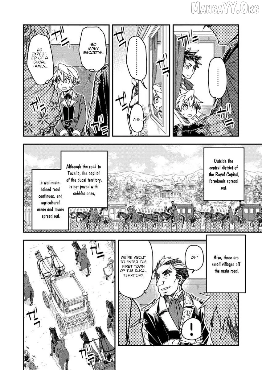 I Was a Commoner When I Reincarnated: I Can