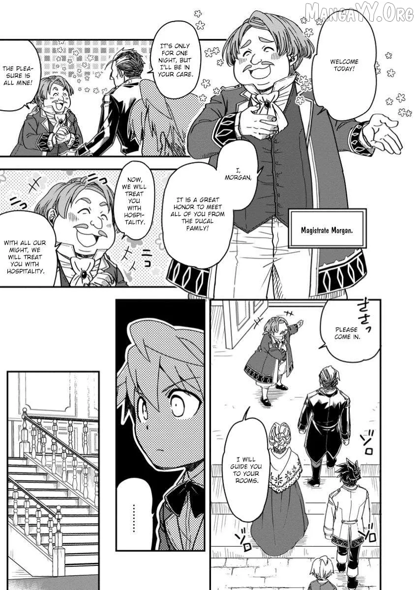 I Was a Commoner When I Reincarnated: I Can
