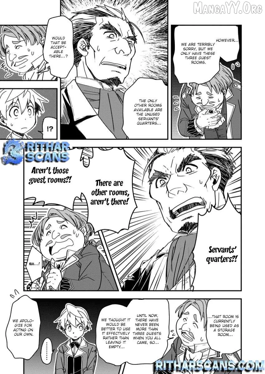 I Was a Commoner When I Reincarnated: I Can