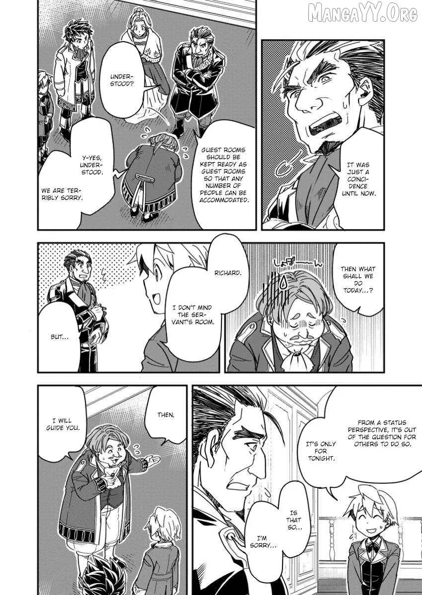 I Was a Commoner When I Reincarnated: I Can