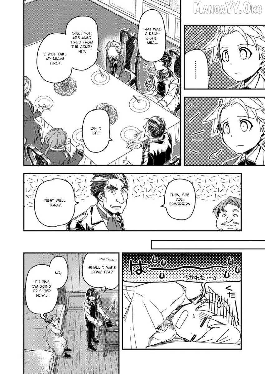 I Was a Commoner When I Reincarnated: I Can