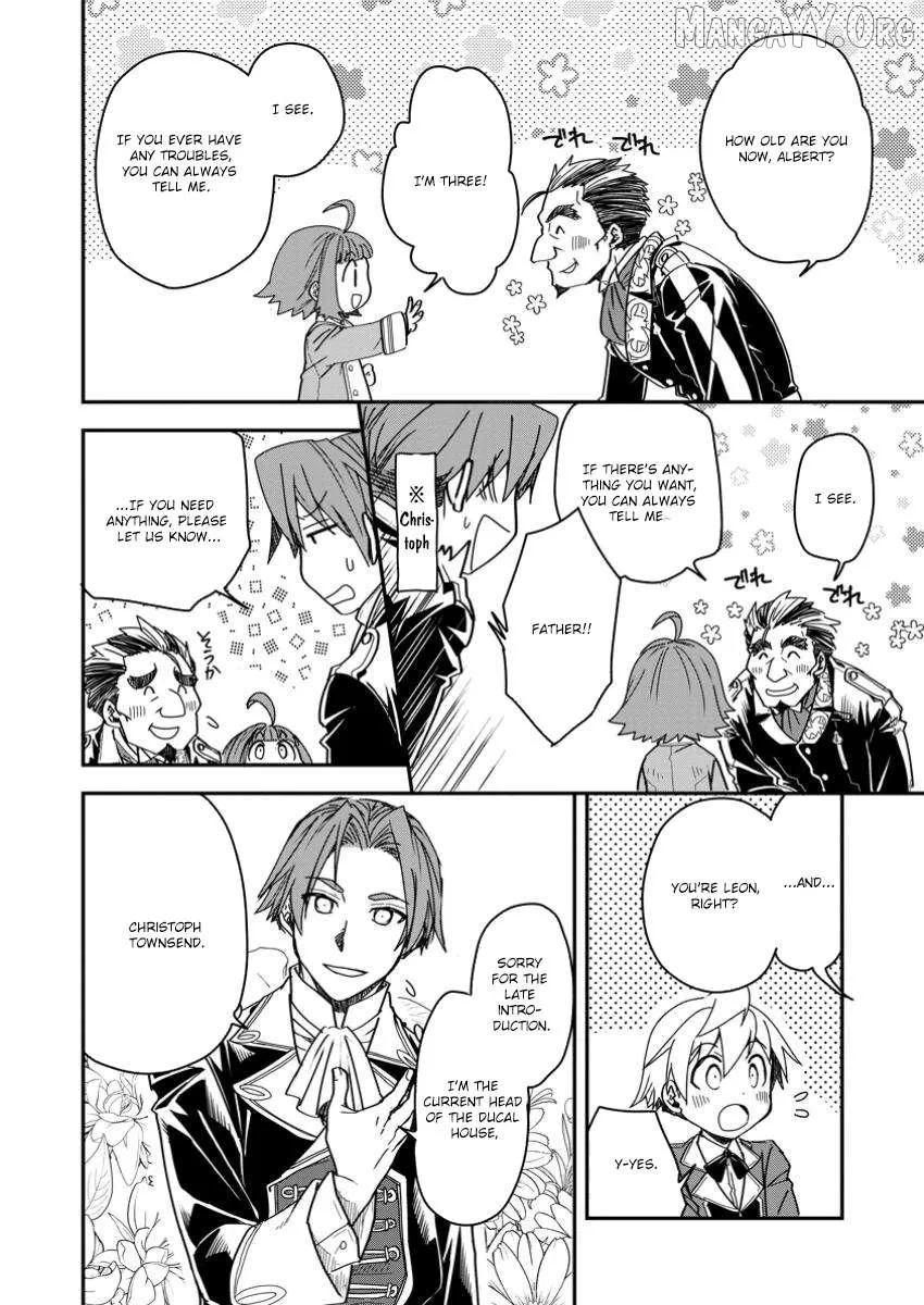 I Was a Commoner When I Reincarnated: I Can