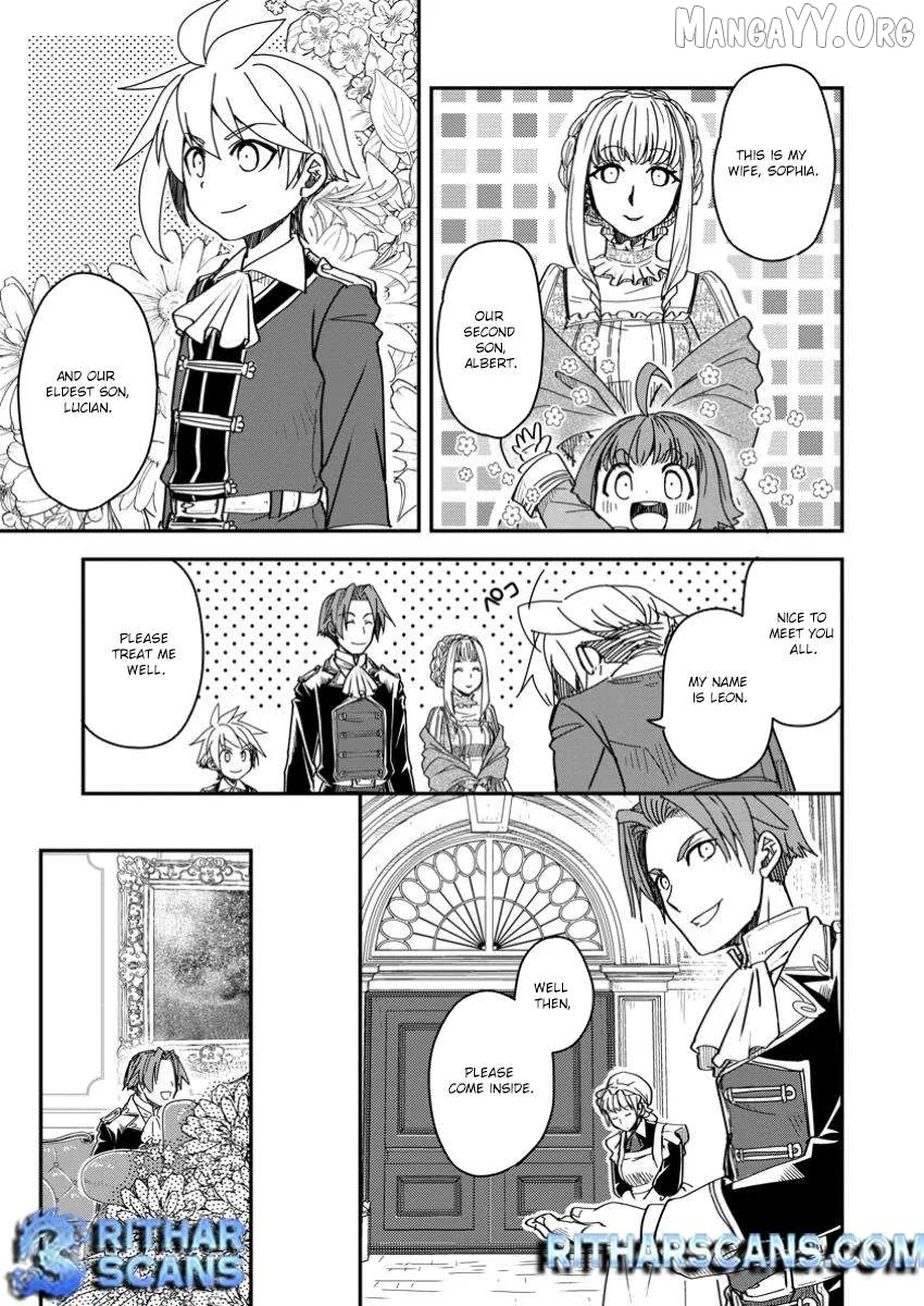 I Was a Commoner When I Reincarnated: I Can