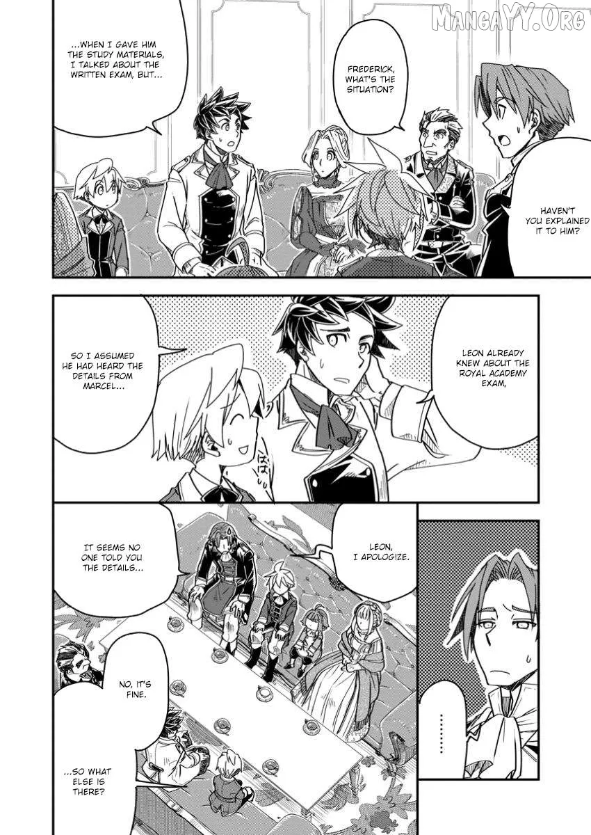 I Was a Commoner When I Reincarnated: I Can