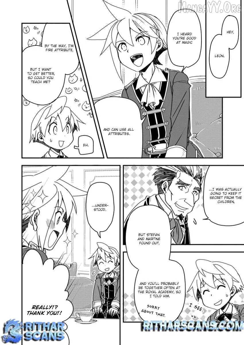 I Was a Commoner When I Reincarnated: I Can