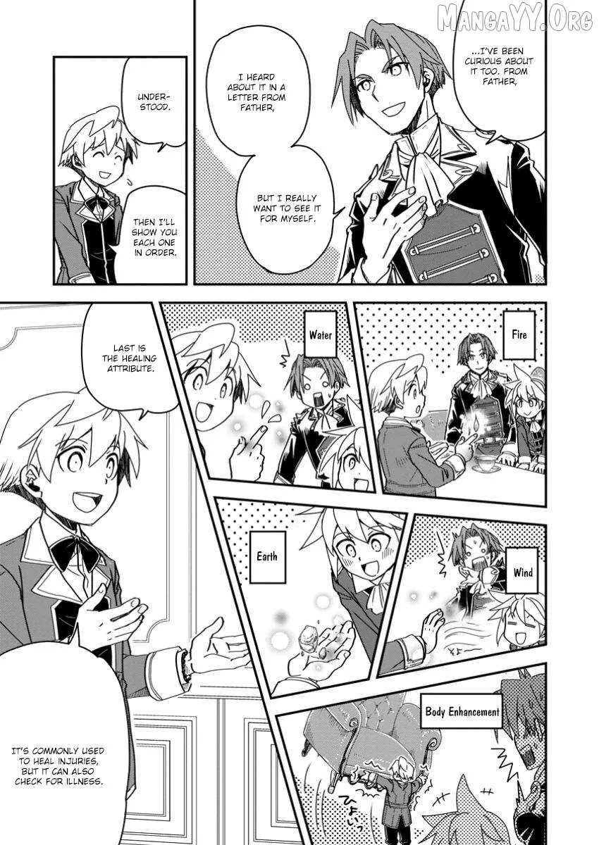 I Was a Commoner When I Reincarnated: I Can