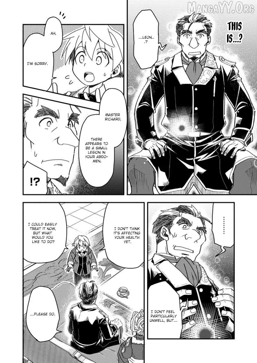 I Was a Commoner When I Reincarnated: I Can