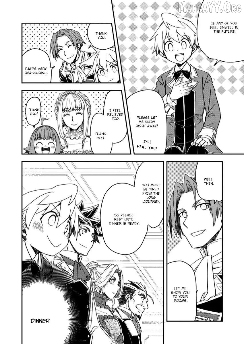 I Was a Commoner When I Reincarnated: I Can