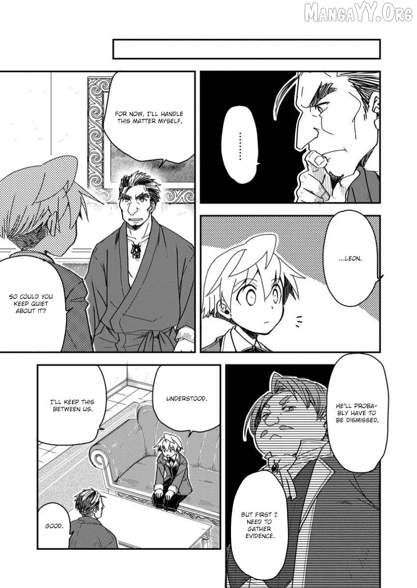 I Was a Commoner When I Reincarnated: I Can