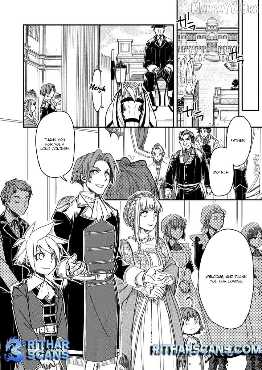 I Was a Commoner When I Reincarnated: I Can