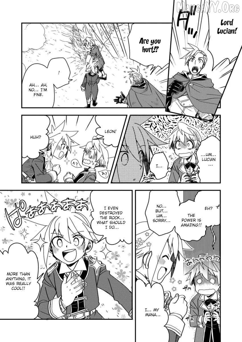I Was a Commoner When I Reincarnated: I Can