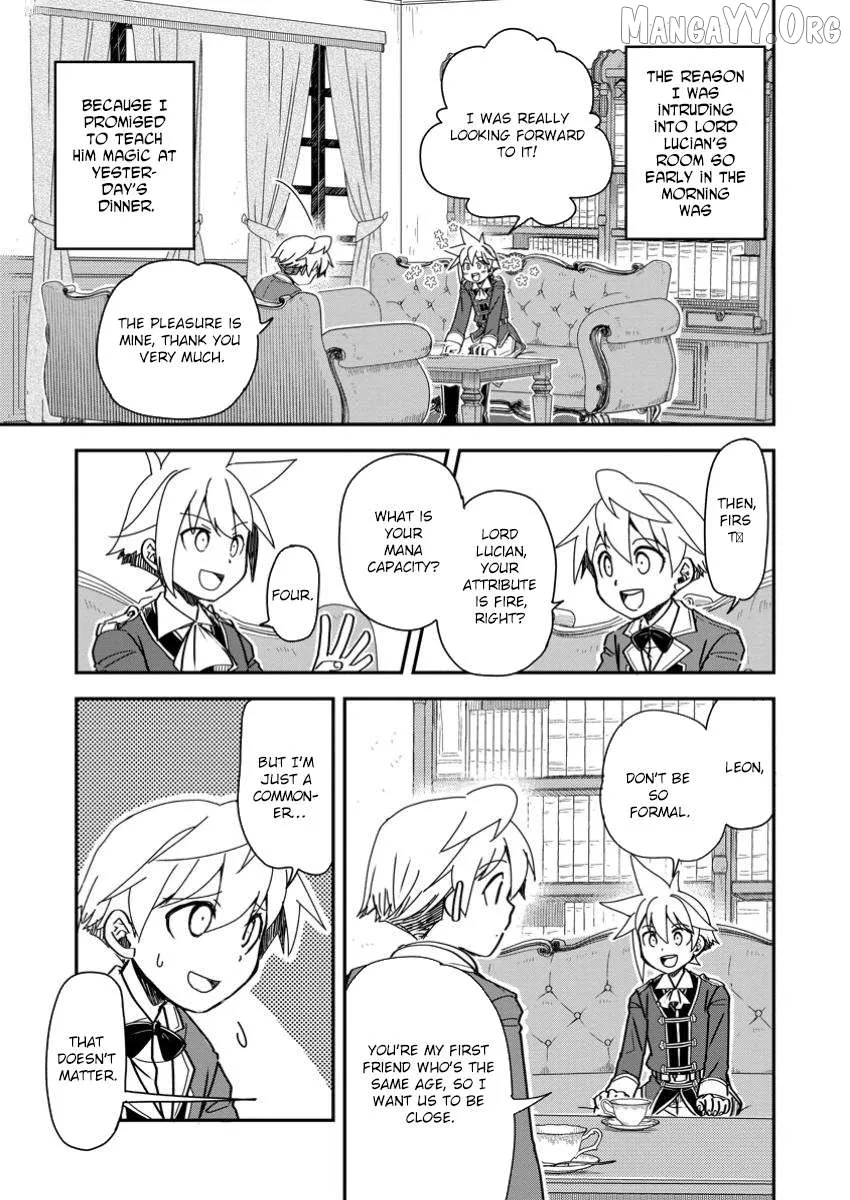 I Was a Commoner When I Reincarnated: I Can