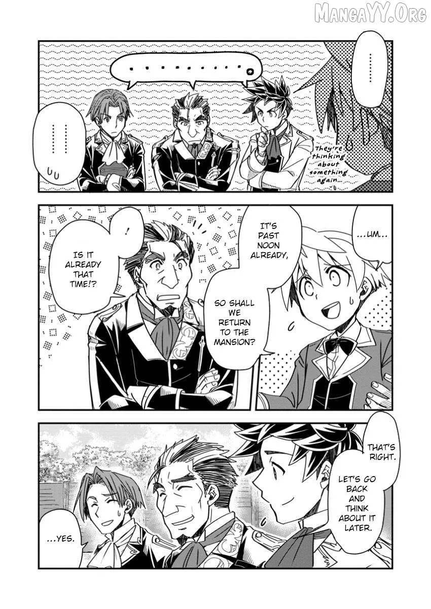 I Was a Commoner When I Reincarnated: I Can