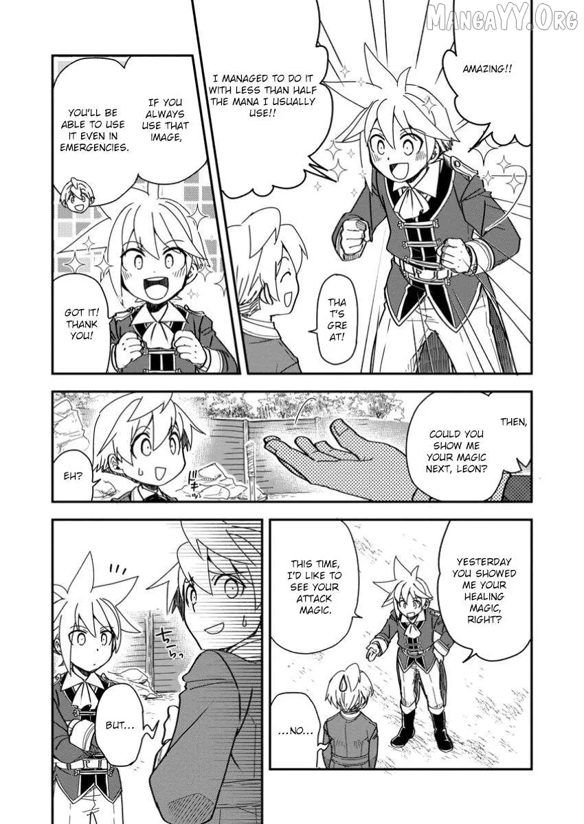 I Was a Commoner When I Reincarnated: I Can