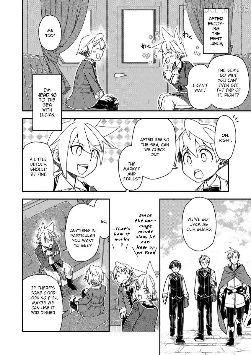 I Was a Commoner When I Reincarnated: I Can
