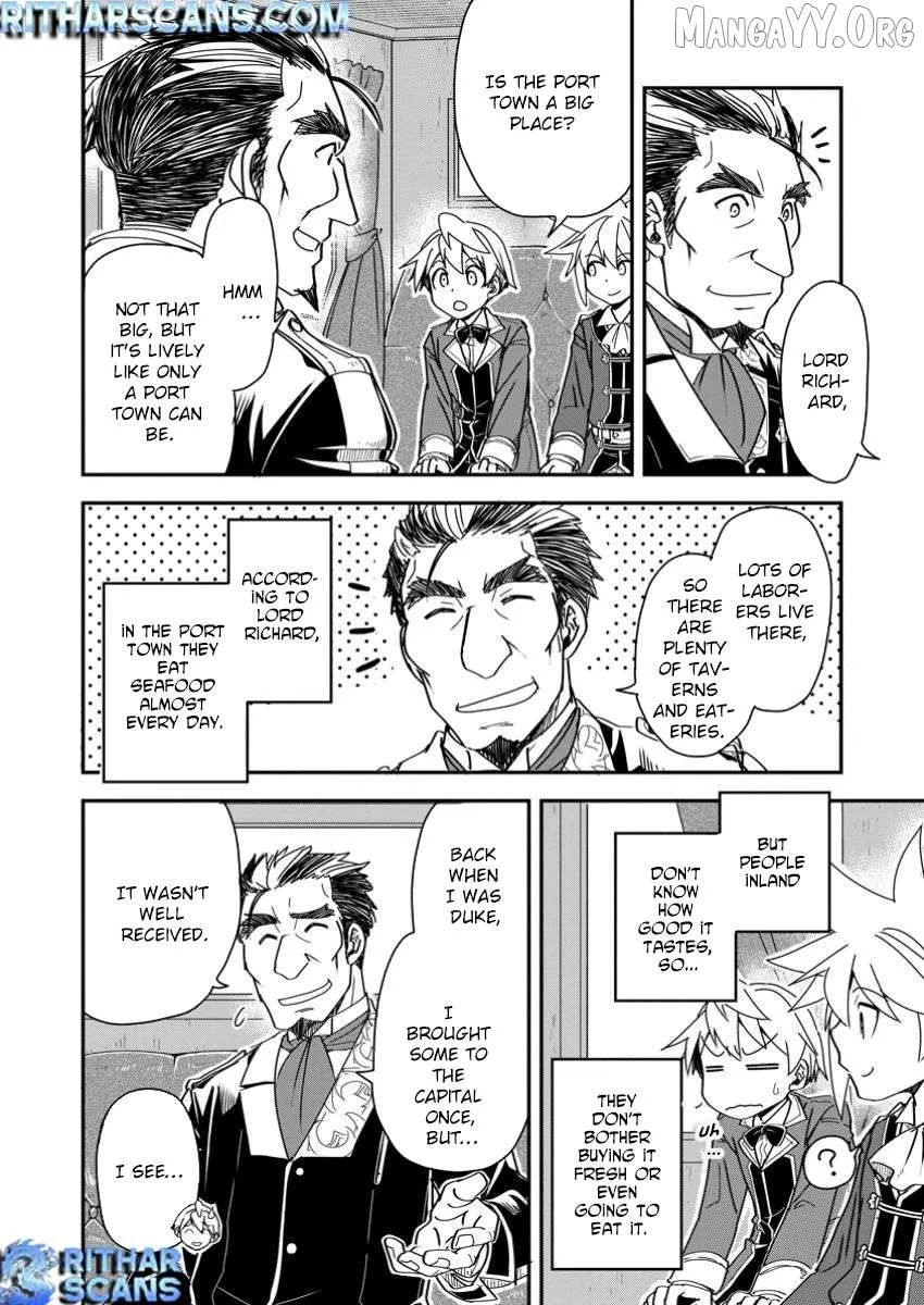 I Was a Commoner When I Reincarnated: I Can