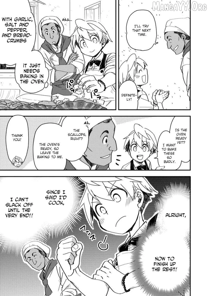 I Was a Commoner When I Reincarnated: I Can