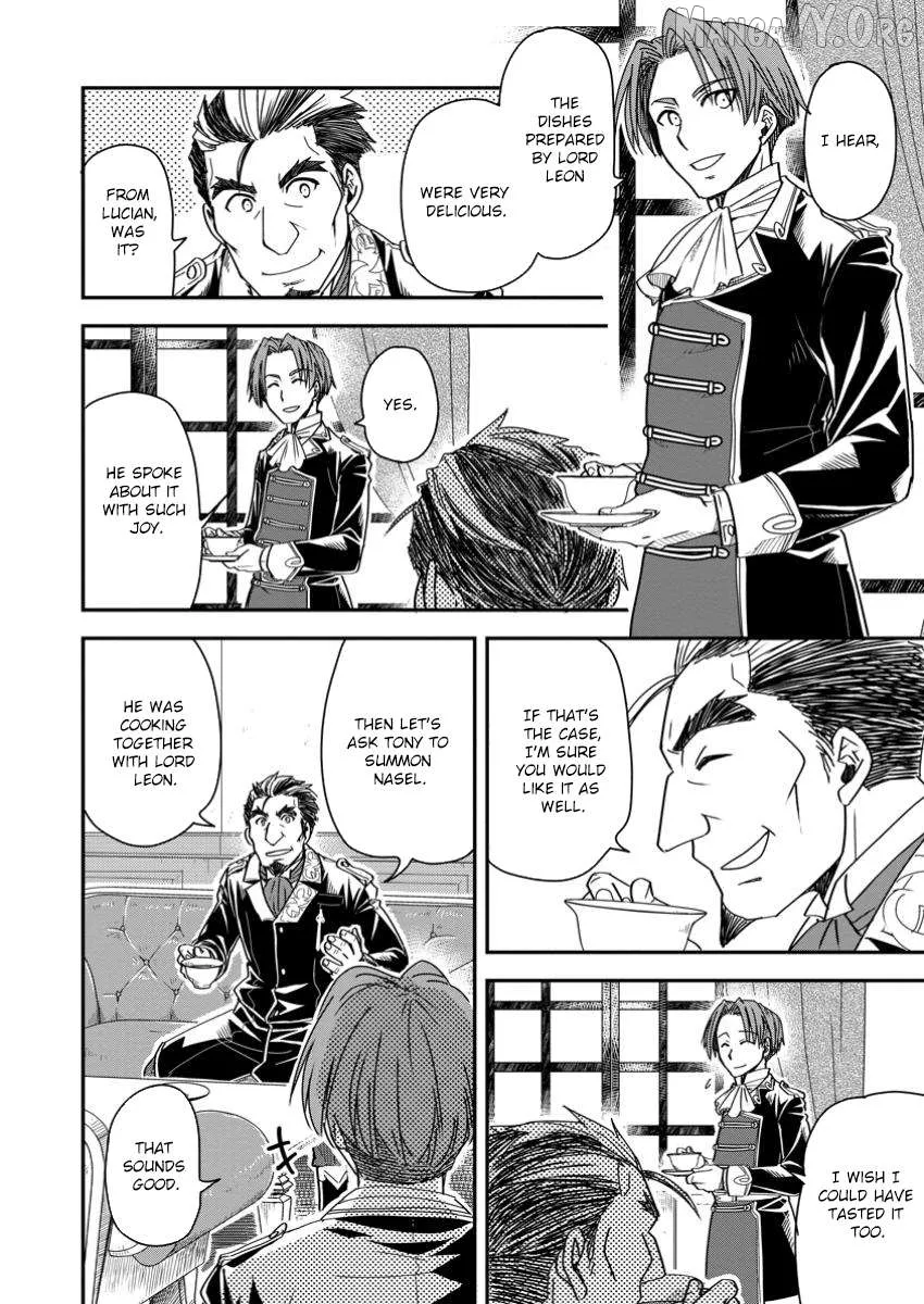 I Was a Commoner When I Reincarnated: I Can