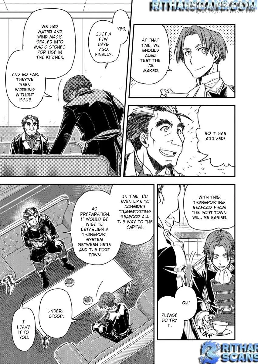 I Was a Commoner When I Reincarnated: I Can