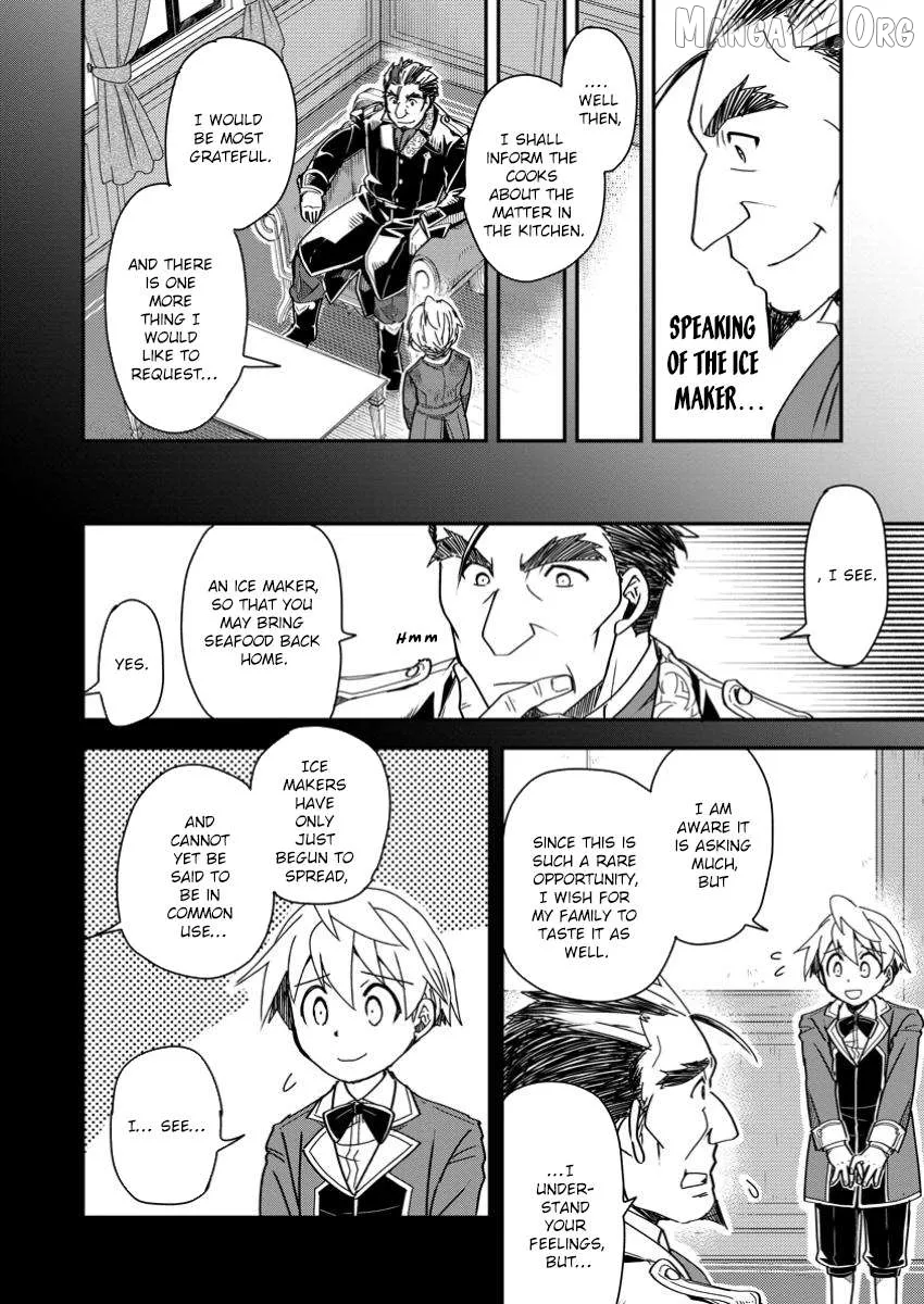 I Was a Commoner When I Reincarnated: I Can