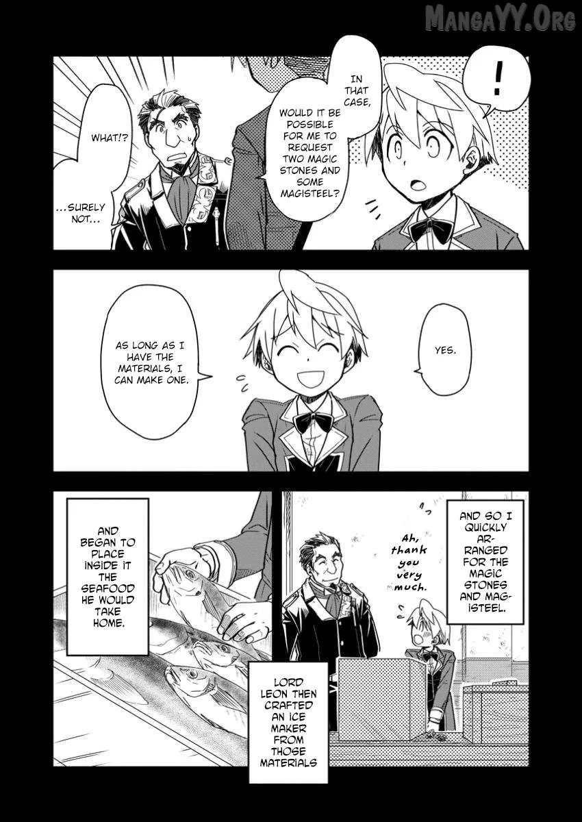 I Was a Commoner When I Reincarnated: I Can