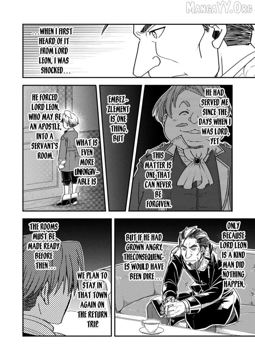 I Was a Commoner When I Reincarnated: I Can