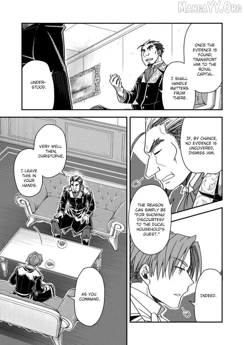 I Was a Commoner When I Reincarnated: I Can
