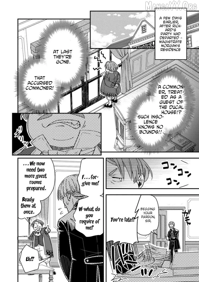 I Was a Commoner When I Reincarnated: I Can