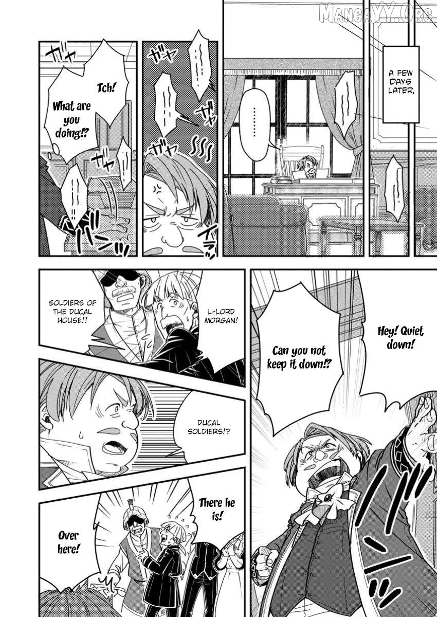 I Was a Commoner When I Reincarnated: I Can