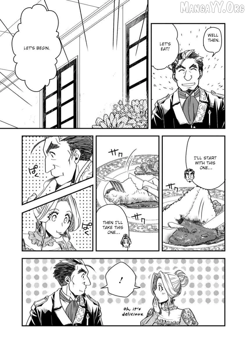 I Was a Commoner When I Reincarnated: I Can