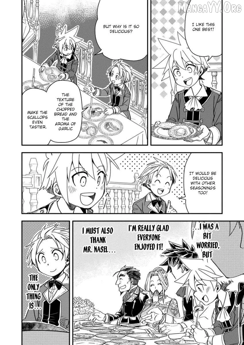 I Was a Commoner When I Reincarnated: I Can