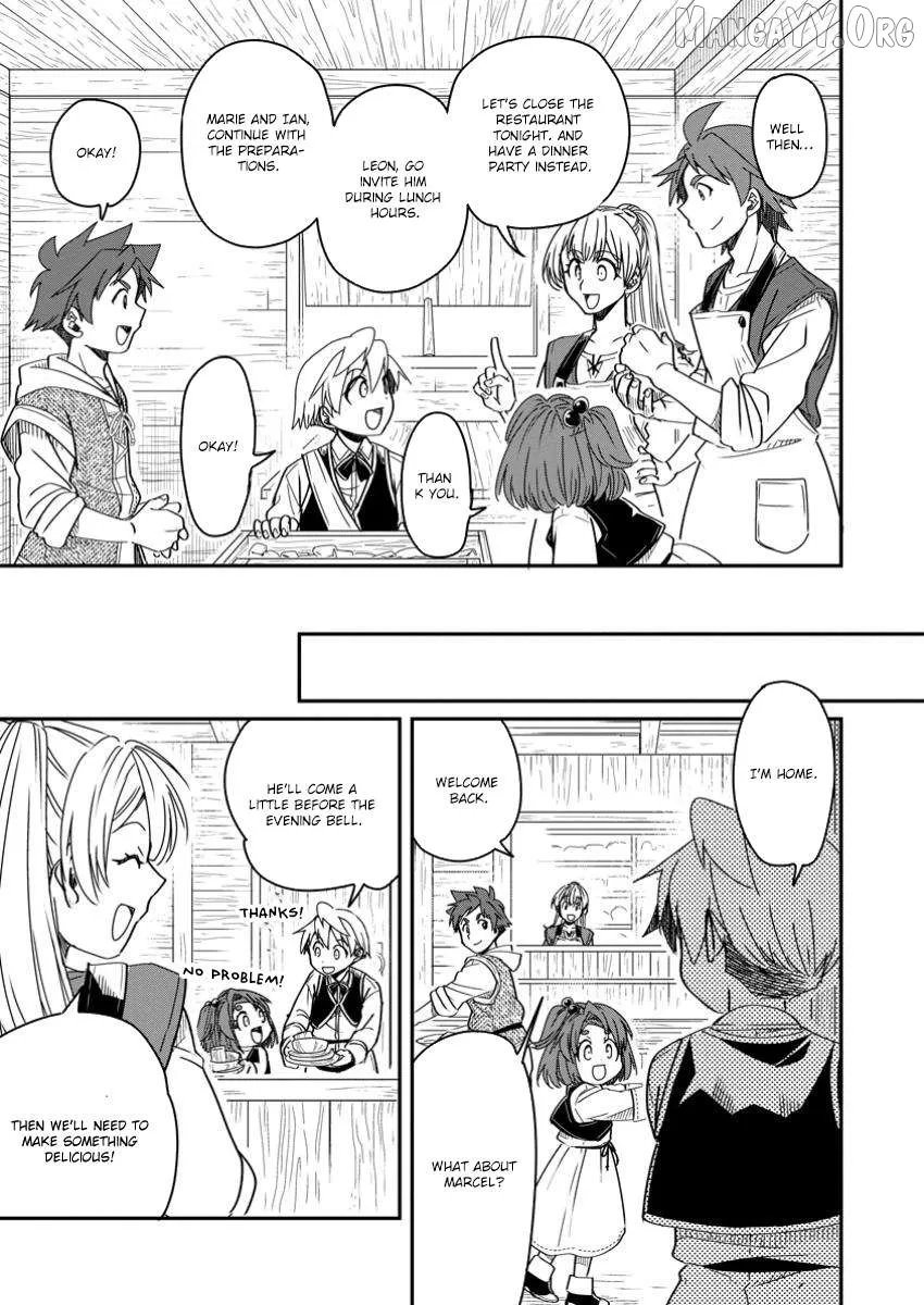 I Was a Commoner When I Reincarnated: I Can