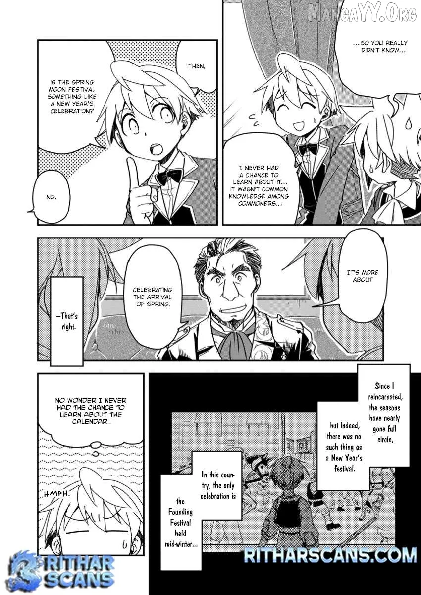 I Was a Commoner When I Reincarnated: I Can