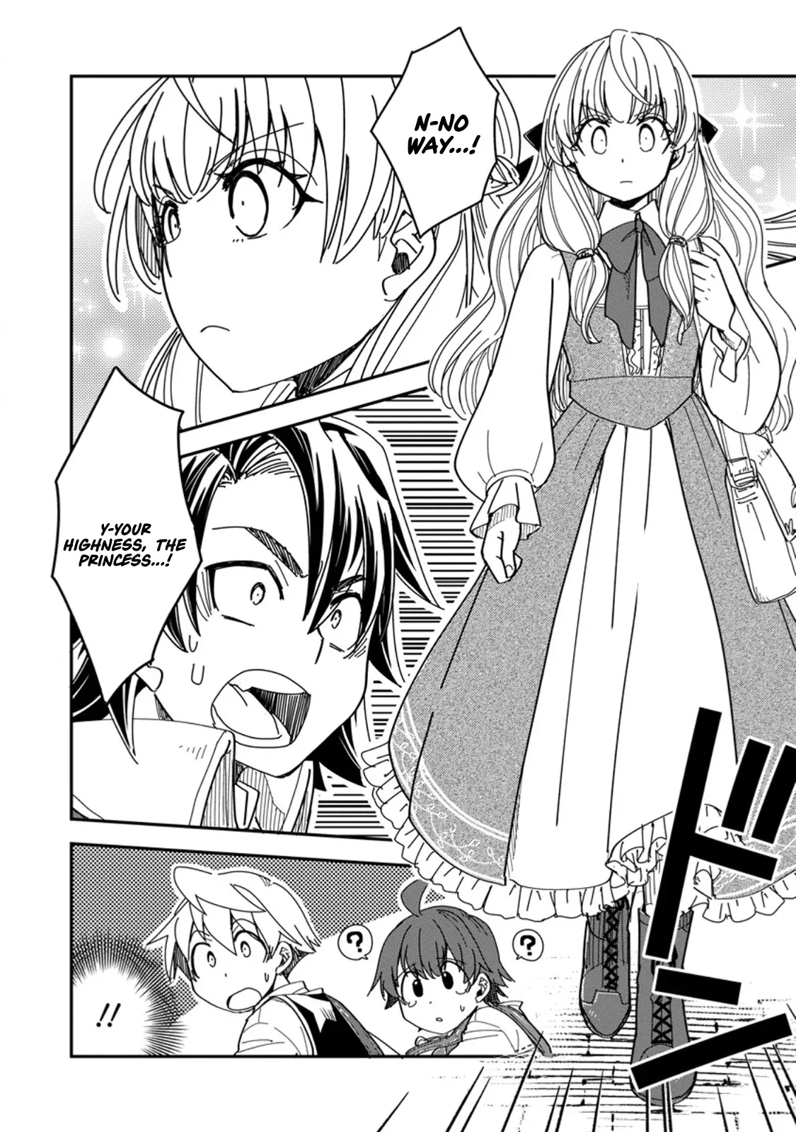 I Was a Commoner When I Reincarnated: I Can